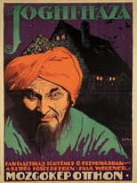 Poster for The Yoghi