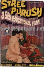 Poster for Stree Purush