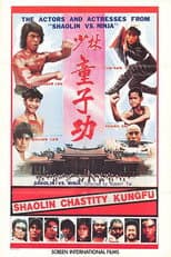 Poster for Shaolin Chastity Kung Fu