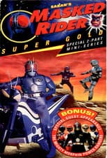 Poster for Masked Rider: Super Gold