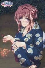 Poster for 人妻♪花純