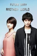 Poster for Future Diary Another World