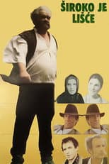 Poster for Broad Are the Leaves