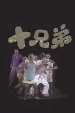 Poster for Ten Brothers