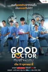Poster for Good Doctor
