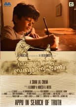 Poster for Appuvinte Sathyanweshanam