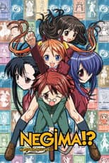 Poster for Negima!? Magister Negi Magi