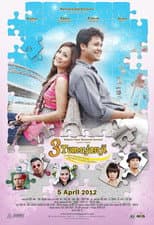 Poster for 3 Temujanji