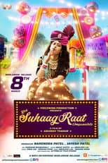 Poster for Yeh Suhaagraat Impossible