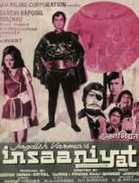 Poster for Insaaniyat