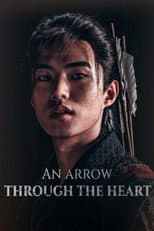 Poster for An Arrow Through the Heart