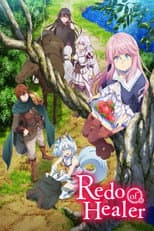 Poster for Redo of Healer