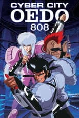 Poster for Cyber City Oedo 808