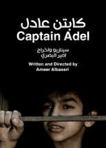 Poster for Captain Adel