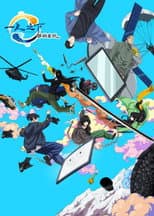 Poster for Hitori no Shita - The Outcast - Rust Iron Returns