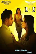 Poster for 1+1