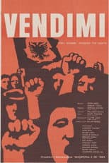 Poster for The Decision