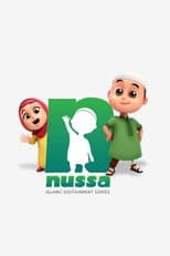 Poster for Nussa