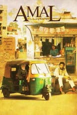 Poster for Amal