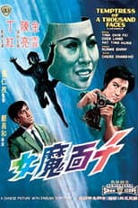 Poster for Temptress of a Thousand Faces