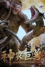 Poster for Shennong Monster