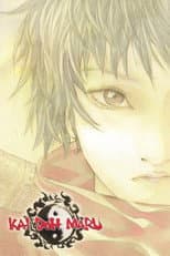 Poster for Kai Doh Maru