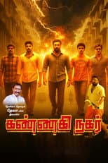 Poster for Kannagi Nagar
