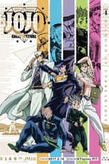 Poster for Diamond Is Unbreakable