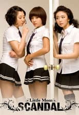 Poster for Little Mom Scandal