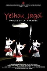 Poster for Dances of  Lai Haraoba