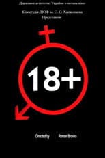 Poster for 18+