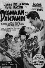 Poster for Digmaan Ng Damdamin