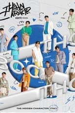 Poster for The Hidden Character