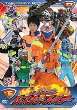 Poster for Tomica Hero: Rescue Fire