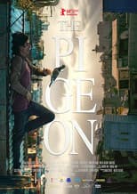 Poster for The Pigeon