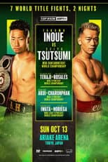 Poster for Takuma Inoue vs. Seiya Tsutsumi