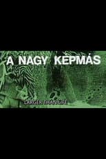 Poster for Larger than Life