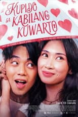 Poster for Cupid Next Door