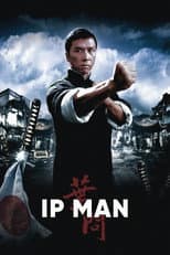 Poster for Ip Man