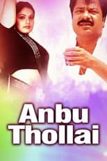 Poster for Anbu Thollai