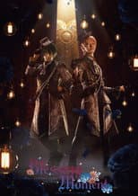 Poster for Ensemble Stars! The Stage -Blessing Moment-