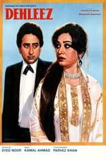 Poster for Dehleez