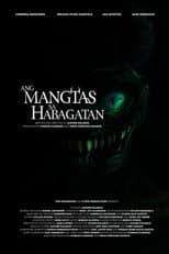 Poster for The Monster of the South