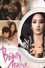 Poster for Beauty Master
