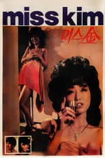 Poster for Miss Kim