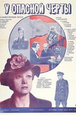 Poster for Near the Dangerous Line