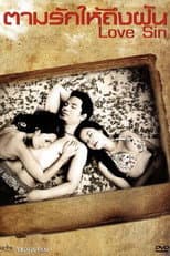 Poster for Love Sin