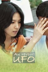 Poster for Au Revoir, UFO