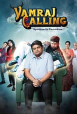 Poster for Yamraj Calling