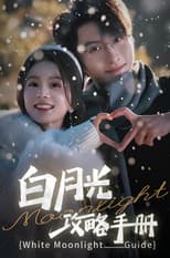 Poster for White Moonlight Introduction Playbook